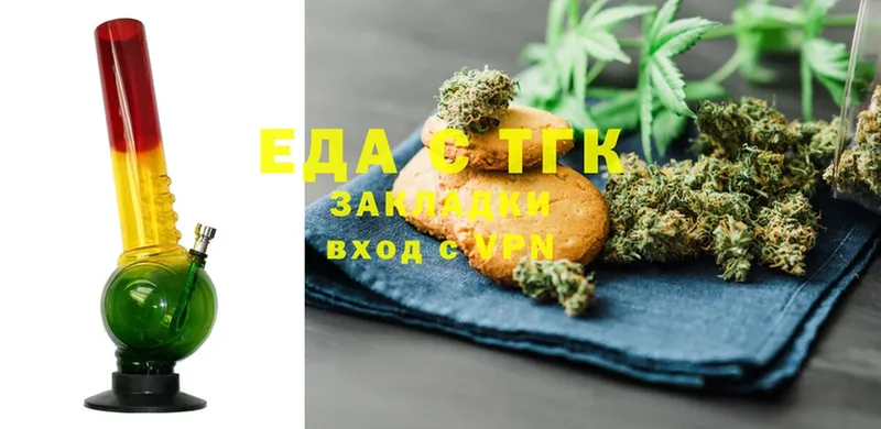 Cannafood конопля  продажа наркотиков  Семилуки 